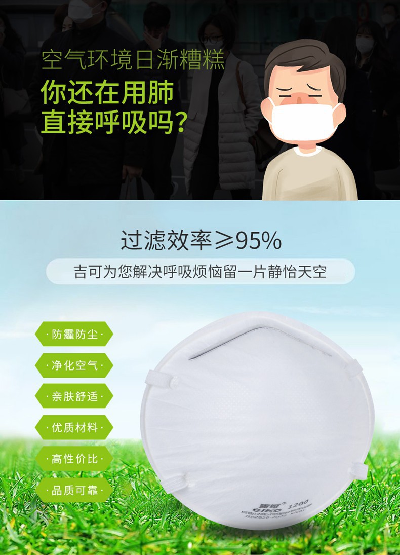 O1CN01WEJ8FO1GcXI826DLk_!!2203