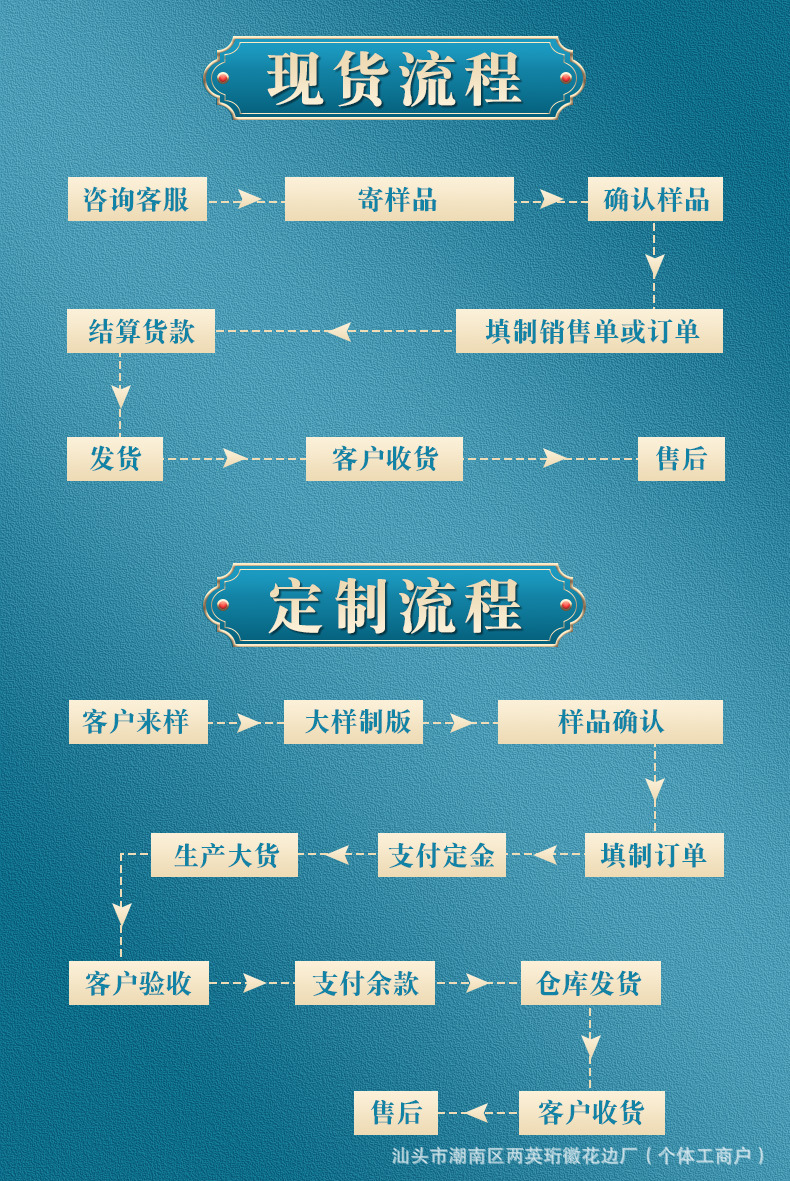 详情页_11.jpg