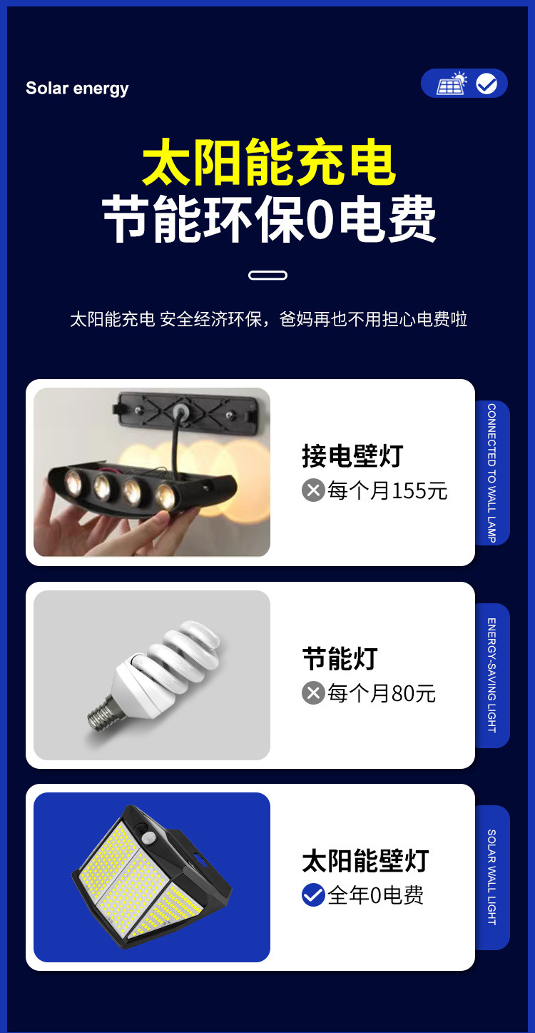 786aa108-4649-43a2-aa29-92f728a70bf9.jpe