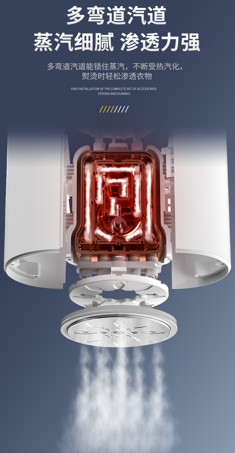 JK-8718蒸汽刷 (10).jpg