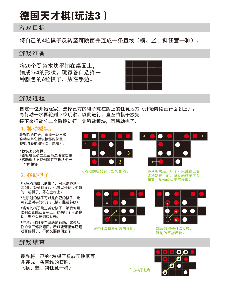 详情图片_09.jpg