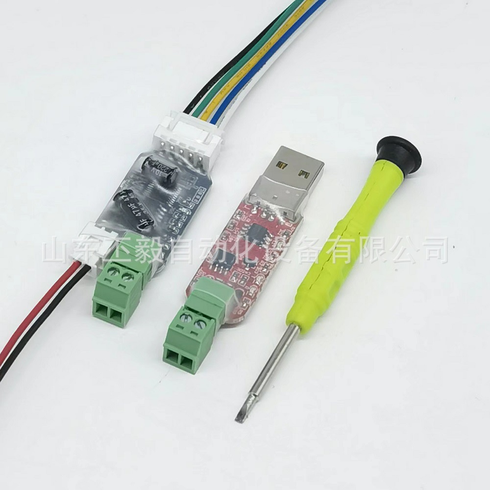 PY-RS32B+B01.jpg