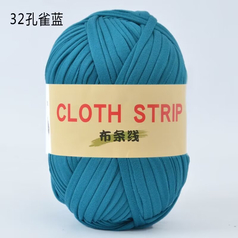 4两大团布条线 32孔雀蓝.jpg