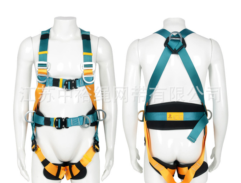 全身速差式安全带