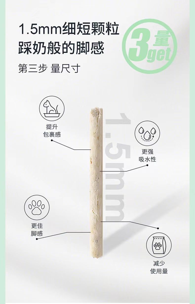 5aef3aad-13fb-4a7d-a332-7e0aadd89118.jpe