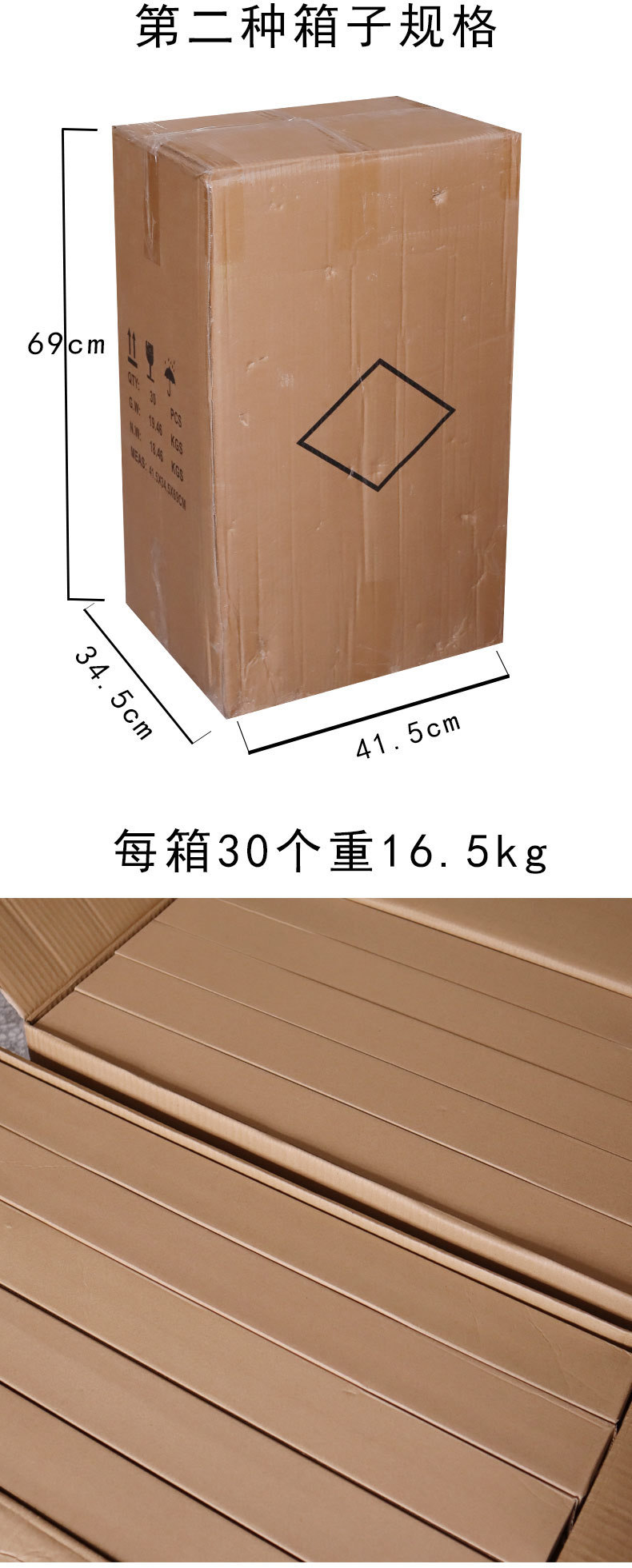 详情_09