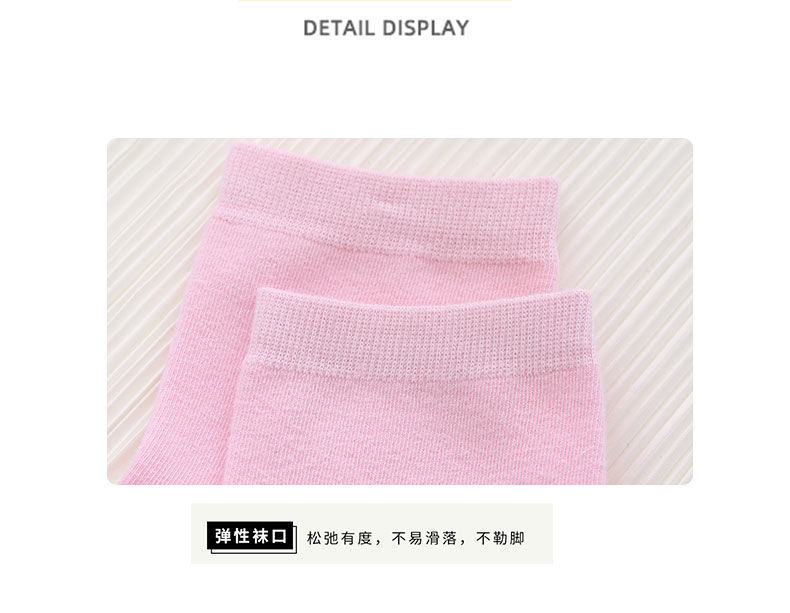 详情-13.jpg