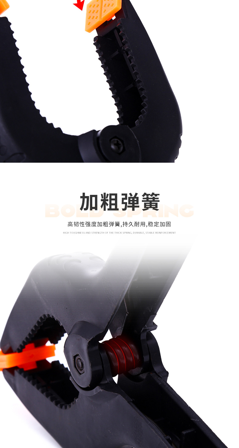 佳宝鑫定制_04