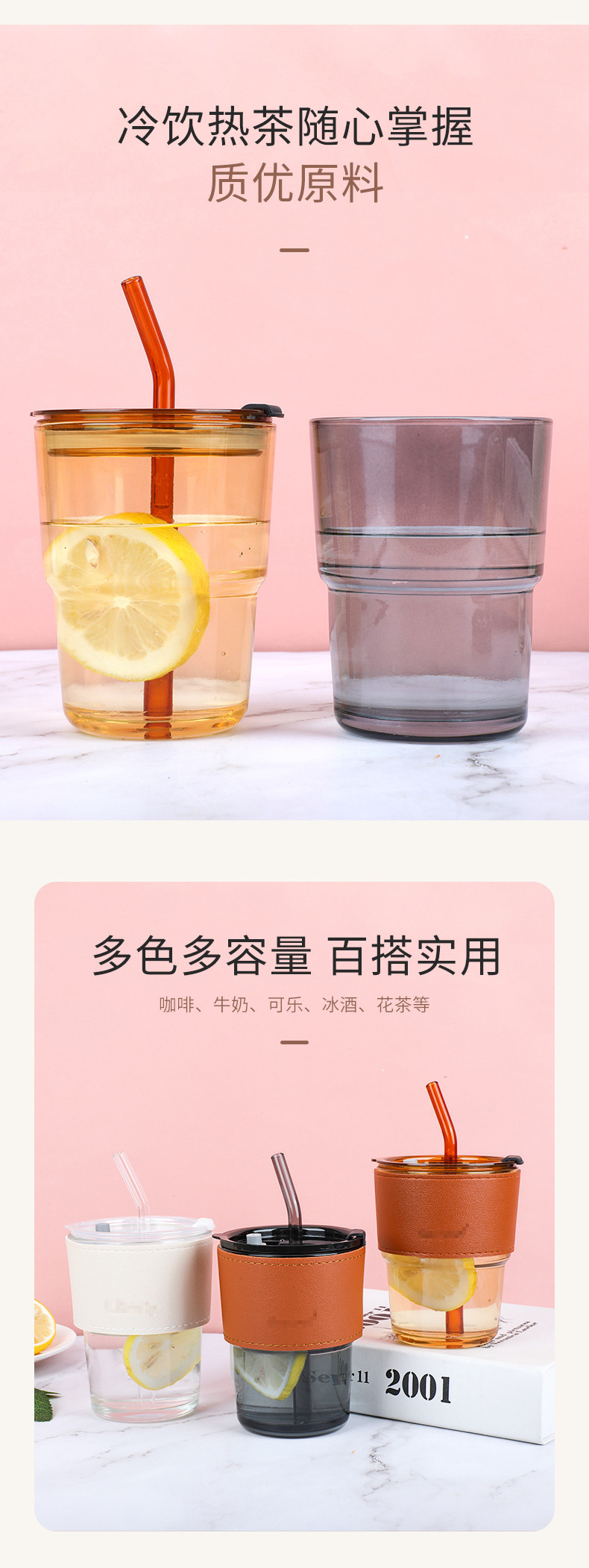 描述图_8.jpg
