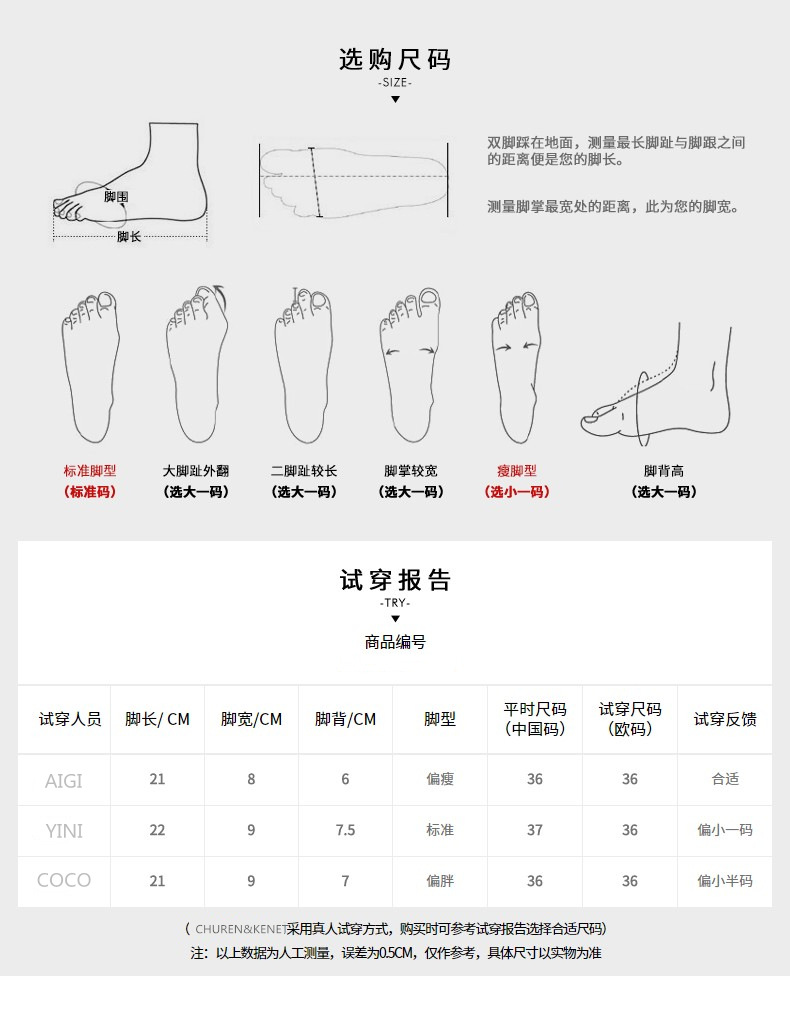 微信图片_20211112191343
