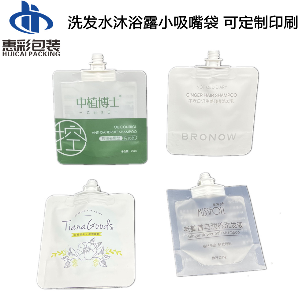 IMG_2454_副本.png