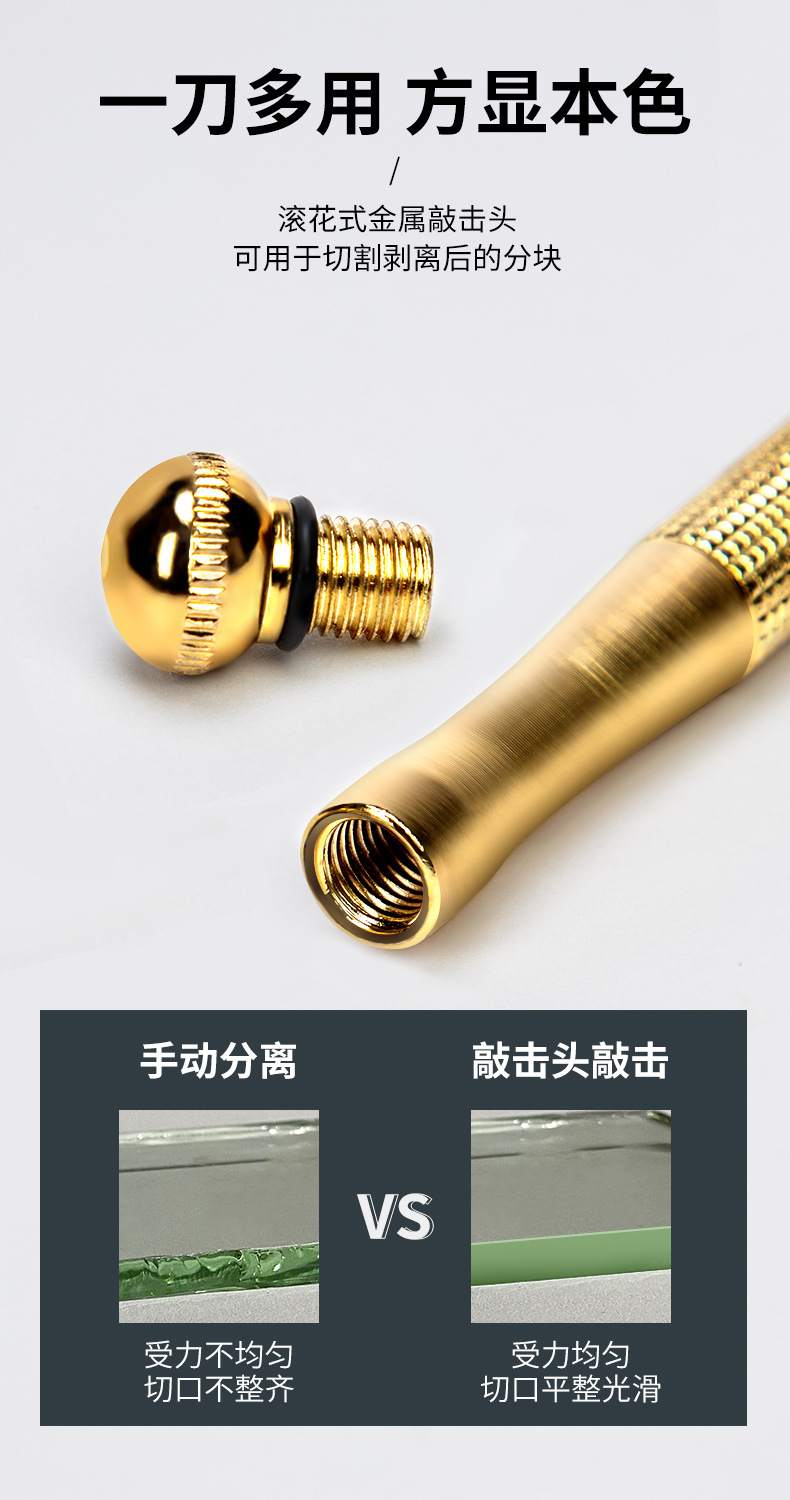 详情图片_6.jpg
