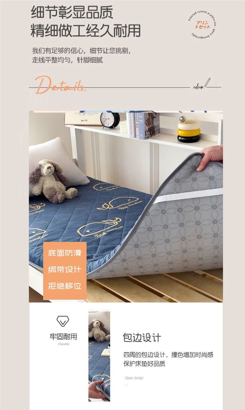 详情-1_01 (12).png