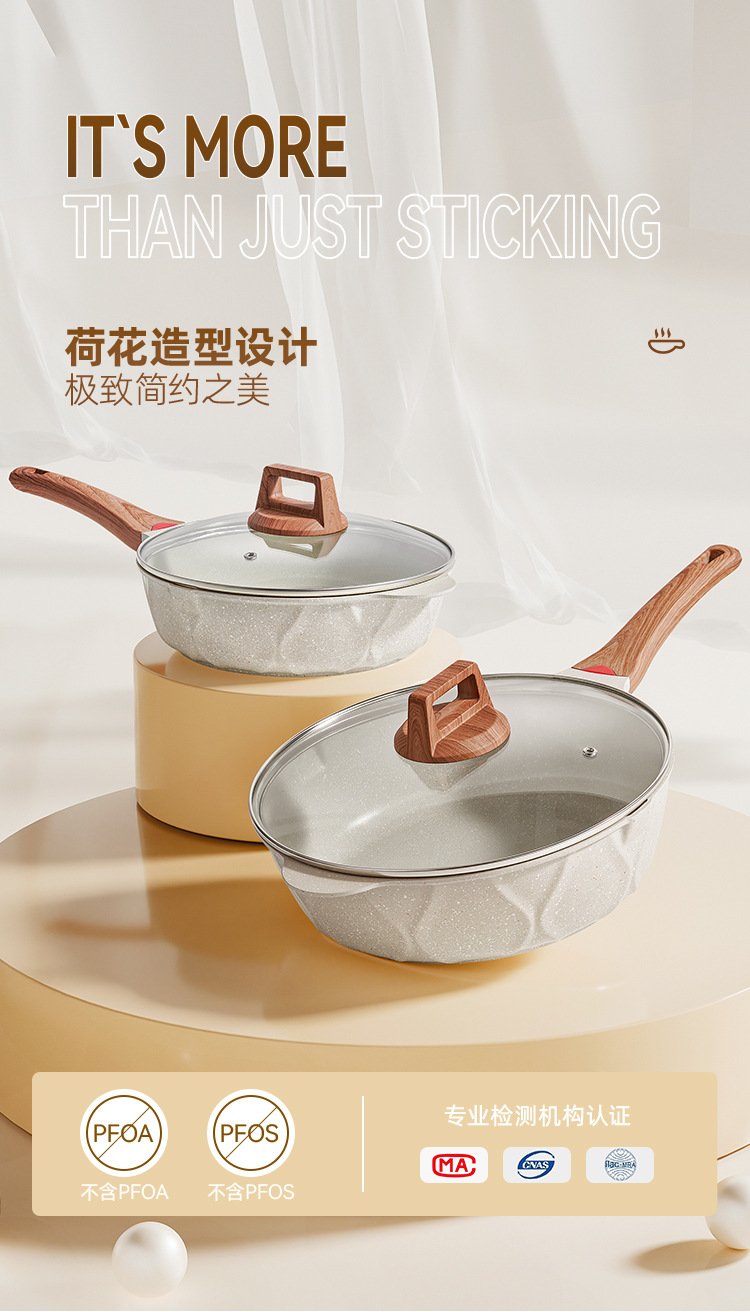 荷花锅_01.jpg