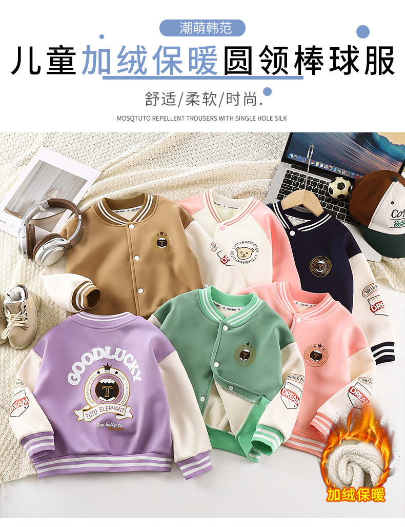 78c95b2a-f1d6-4cad-90b7-4aa3a95fc425.jpe