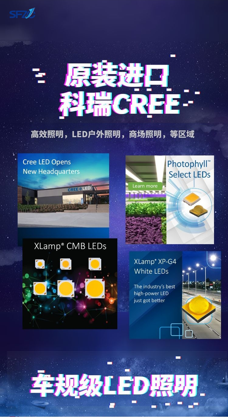 微信图片_20240116094124_07