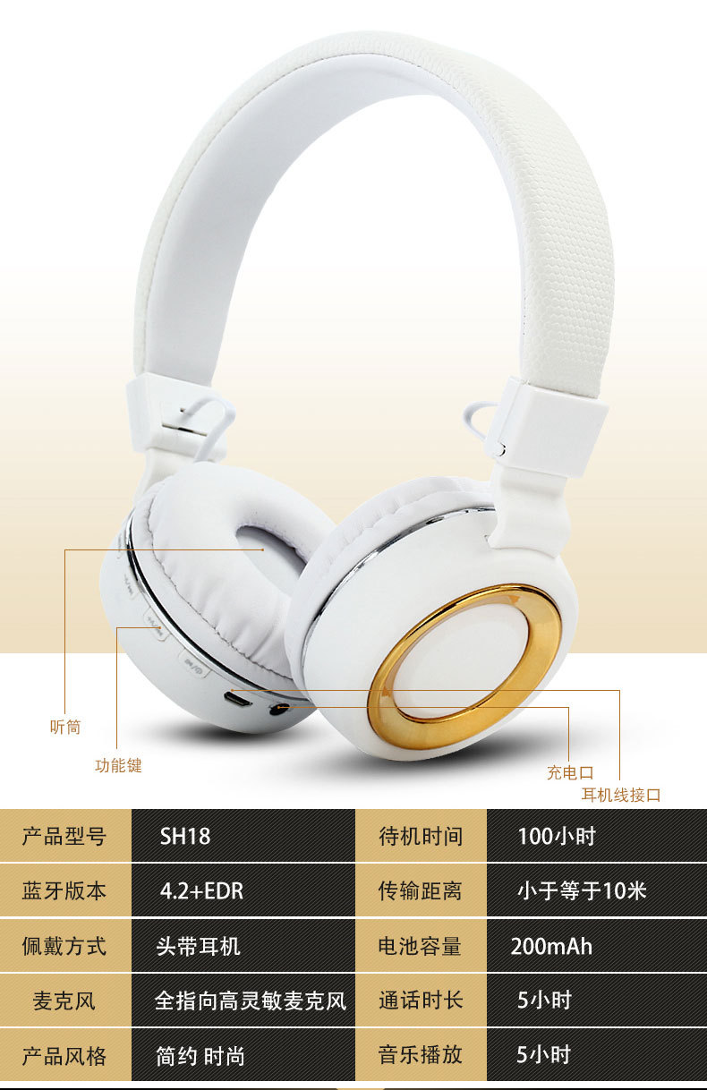 大图-声海_09.jpg