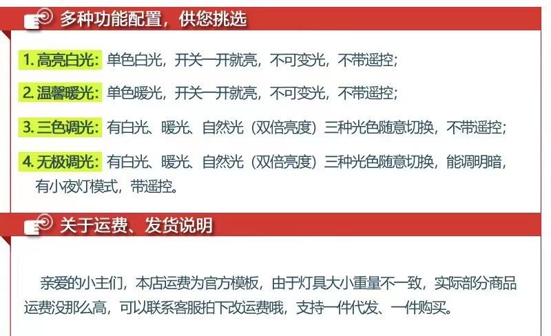 微信图片_20221105204652
