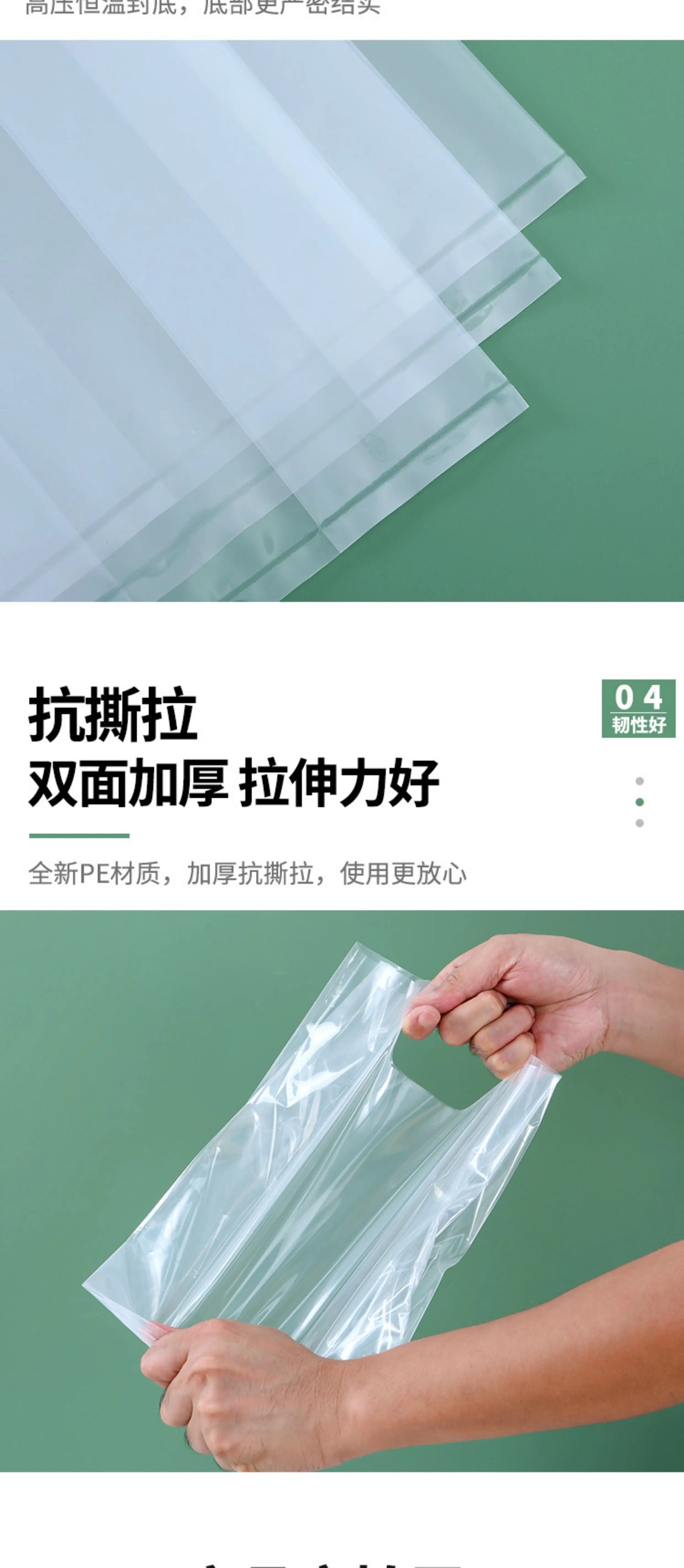 微信图片_20250314130053