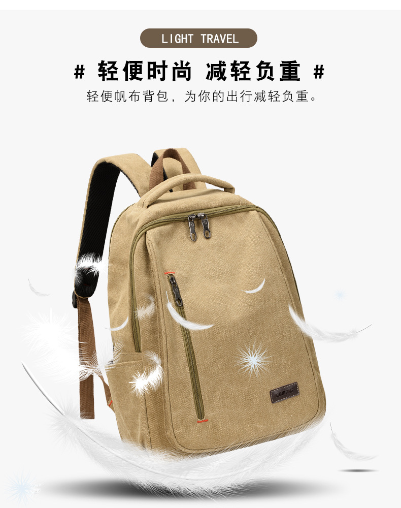 详情 (7).jpg