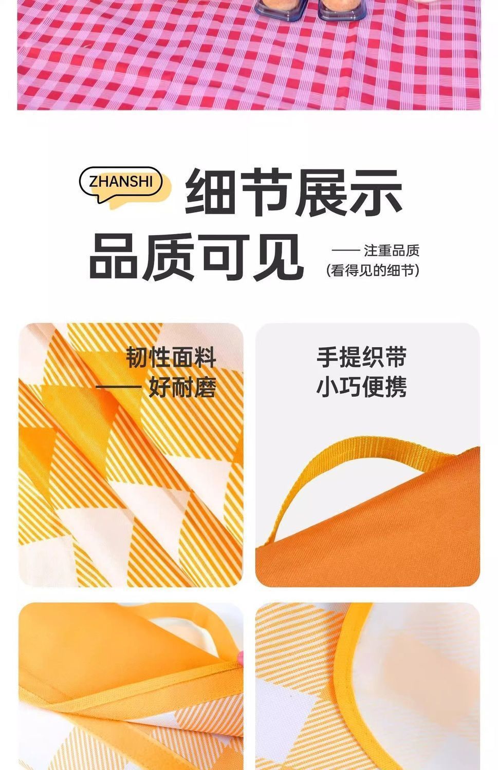 b525f321-ad5e-4684-b9eb-3df686ffb02a.jpe