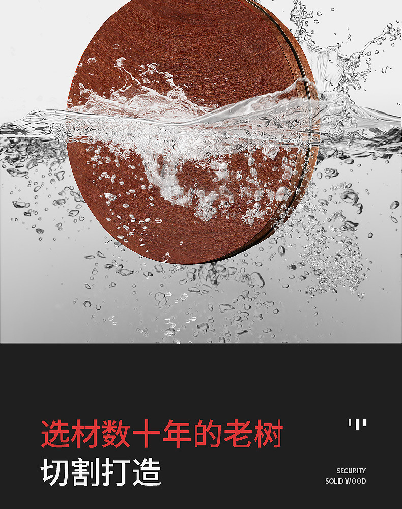 f0cda471-744a-4b02-8214-62a7f3f3c960.jpg?x-oss-process=image/format,png