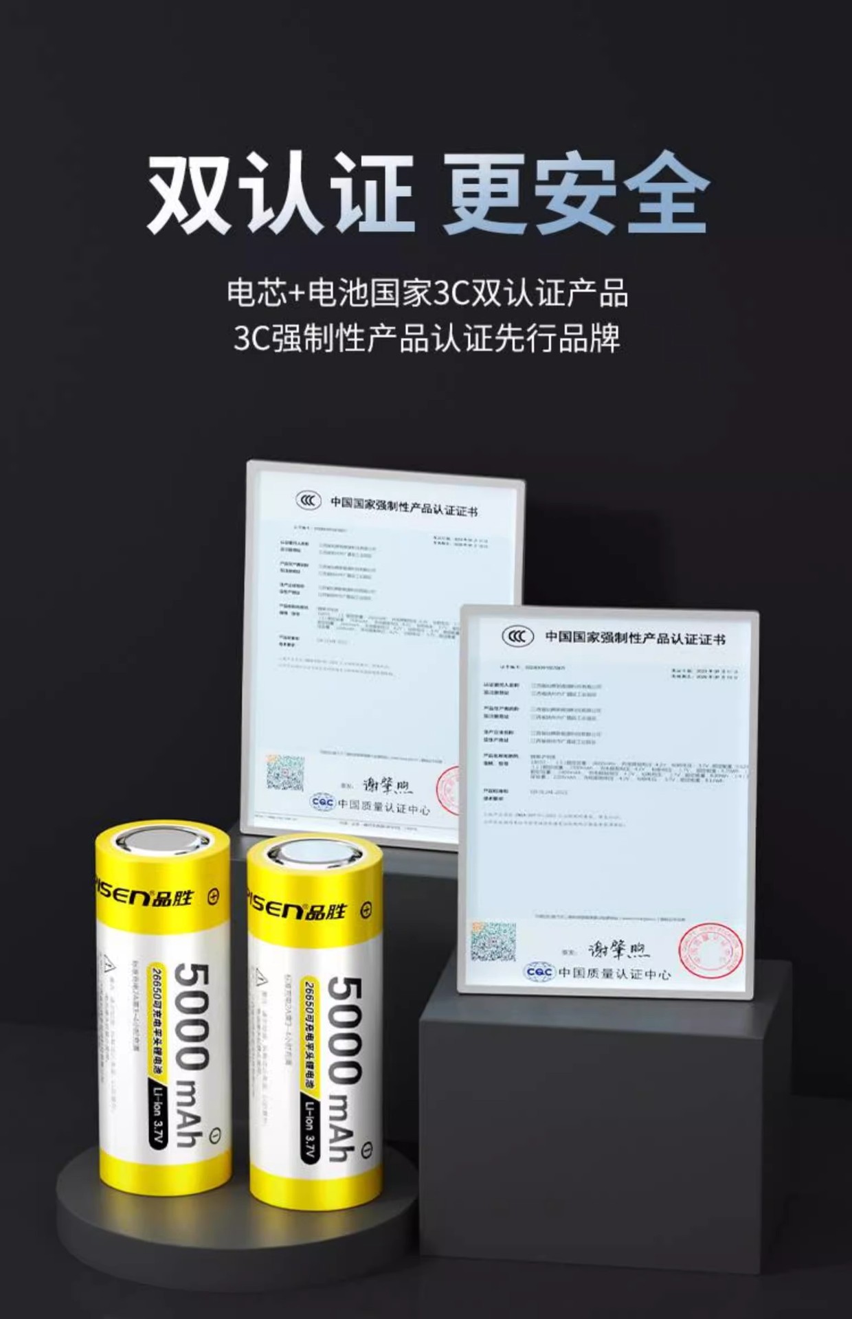 详情图01