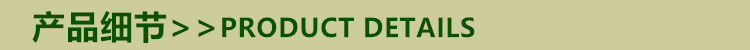 /O1CN014JnvGy1M2G2kTgshP_!!2218793051376-0-cib.jpg