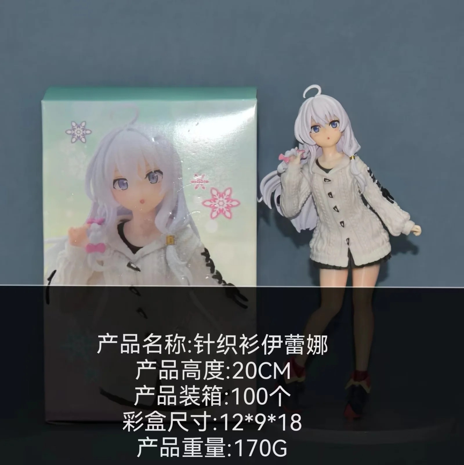 O1CN01BiDkWi1pCu0mH8jgY_!!2211