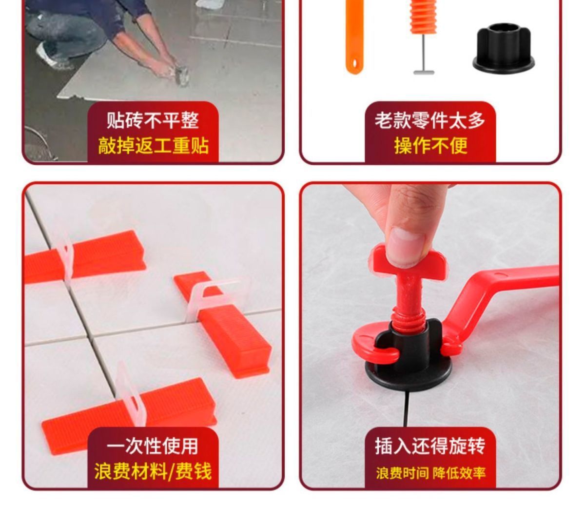 详情-04.jpg