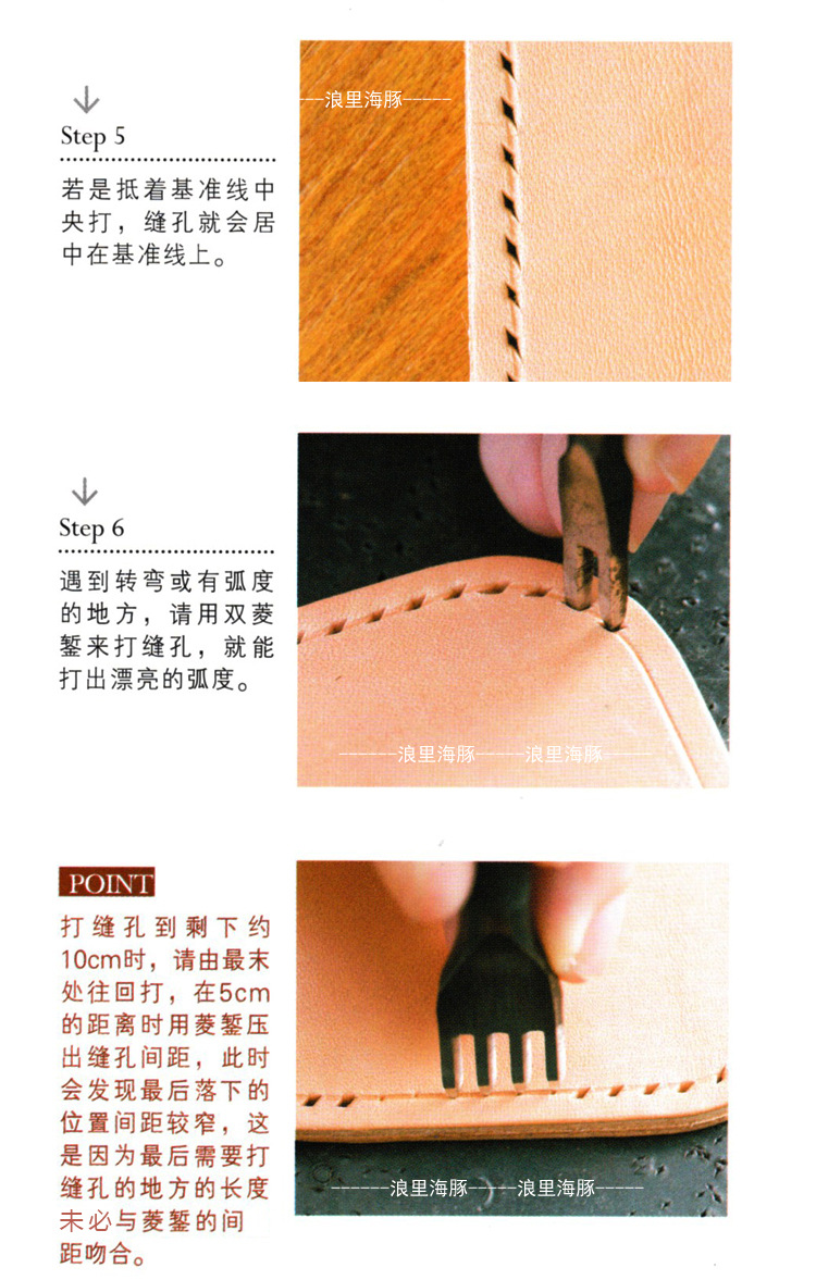 详情-14.jpg