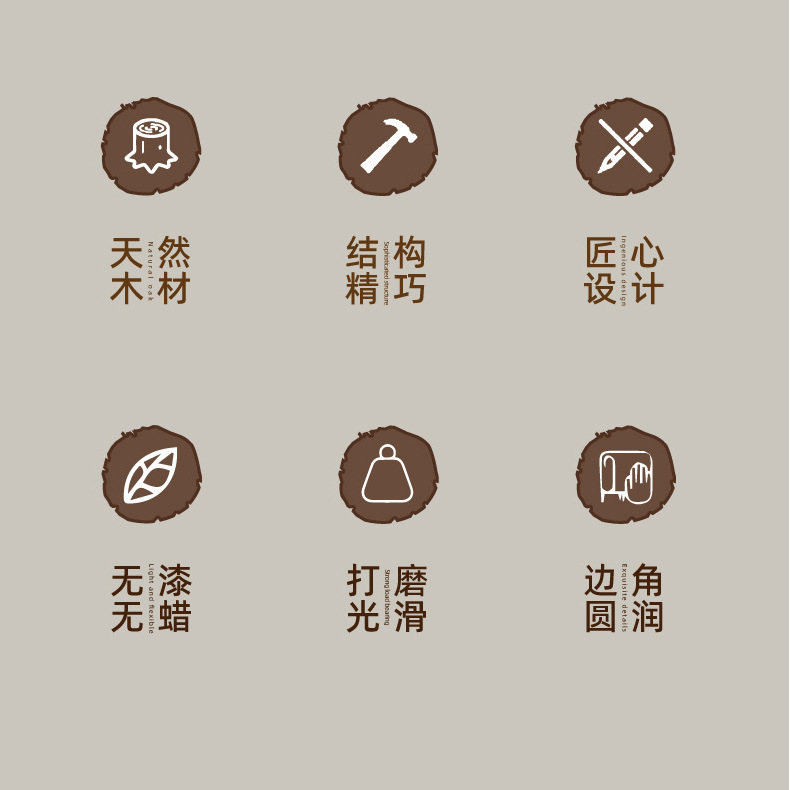 详情-03 (1).jpg