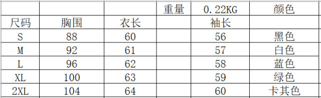 18.jpg?x-oss-process=image/format,png
