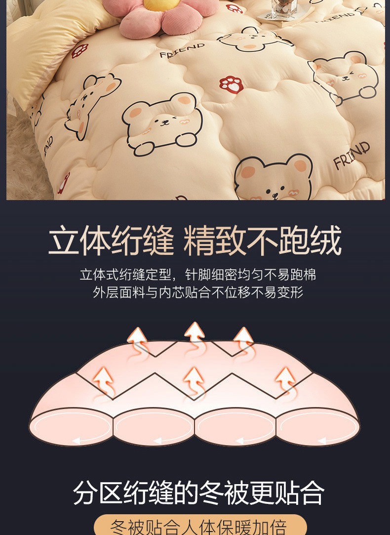 b34aae2d-cb00-44d9-aebb-fea5c02c4081.jpe