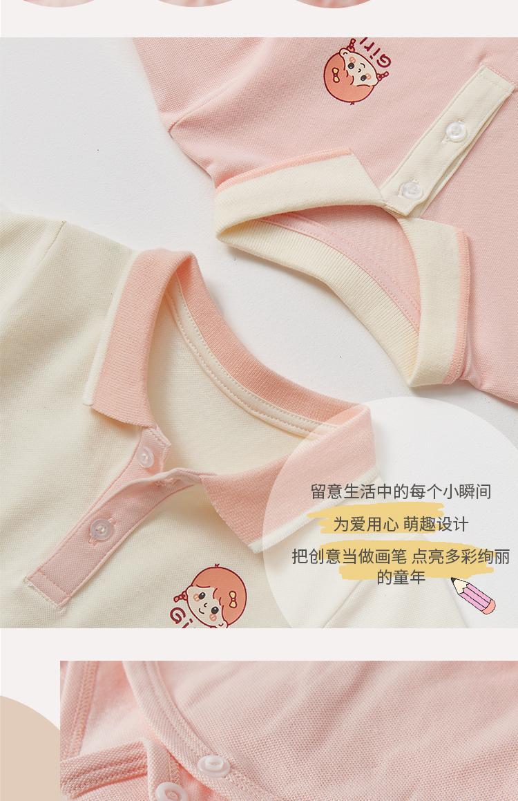 8b928cc0-93ec-454b-ac7e-8a8c905fb25e.jpe