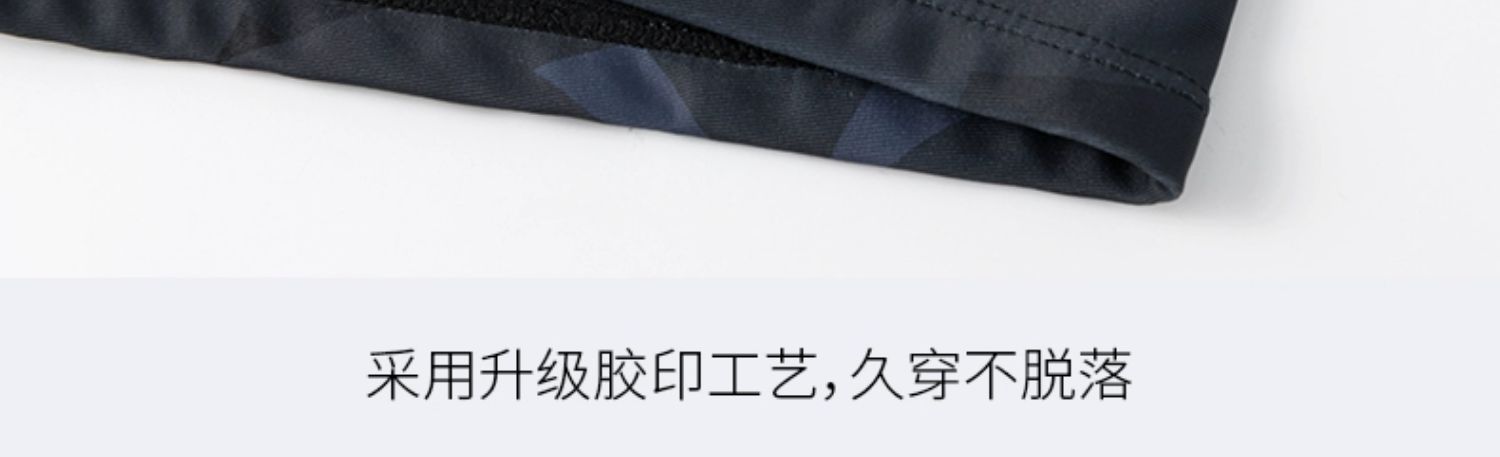 详情-11.jpg