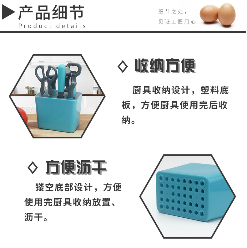详情页_09