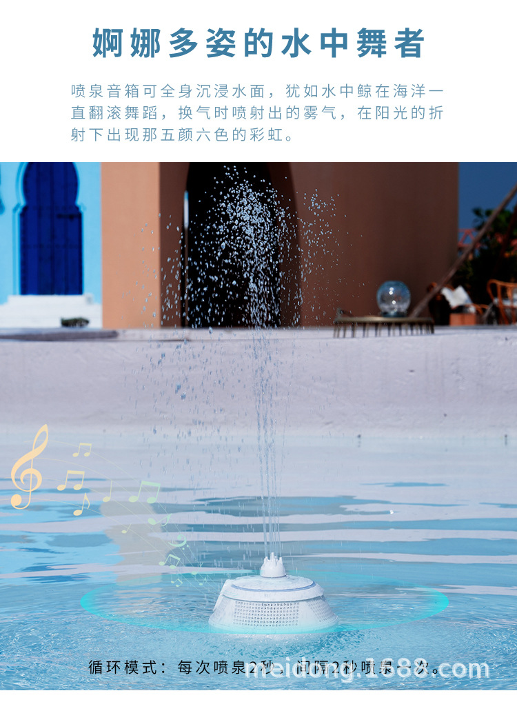 鲸喷水音箱002详情_006.jpg