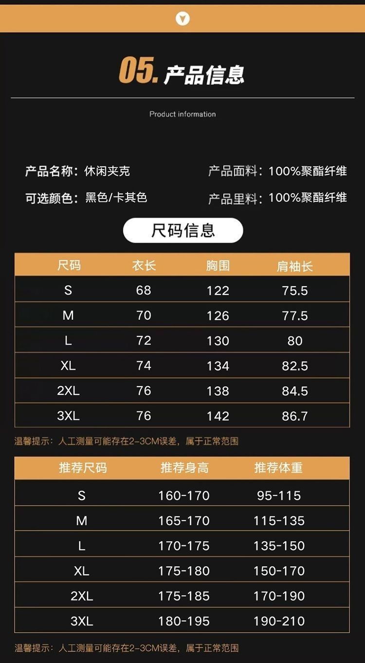 c0db18e5-b30d-49b1-92eb-30018de615fe.jpe