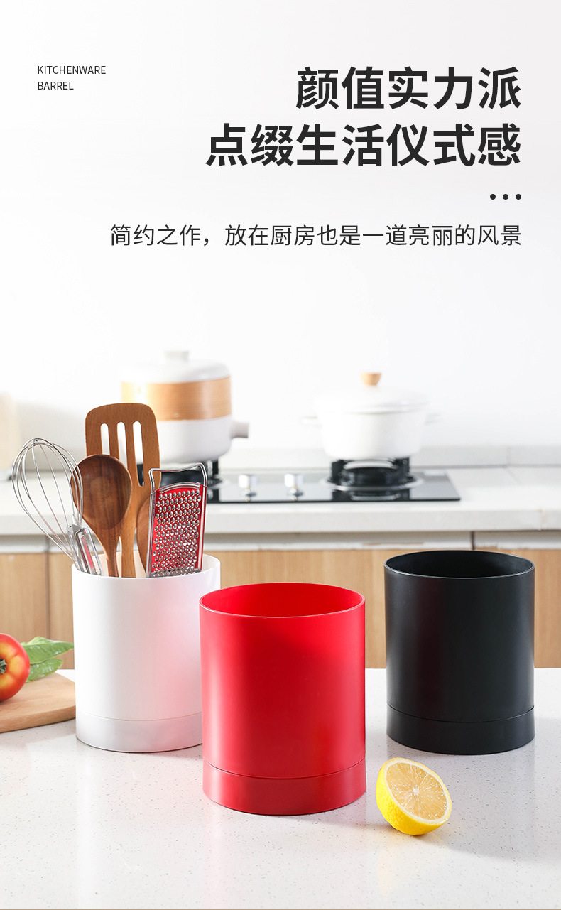 厨具筒_04.jpg