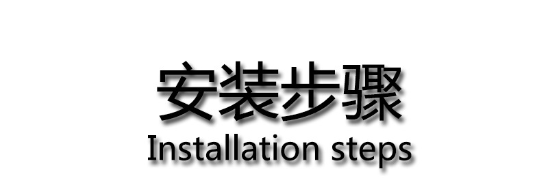 详情_11