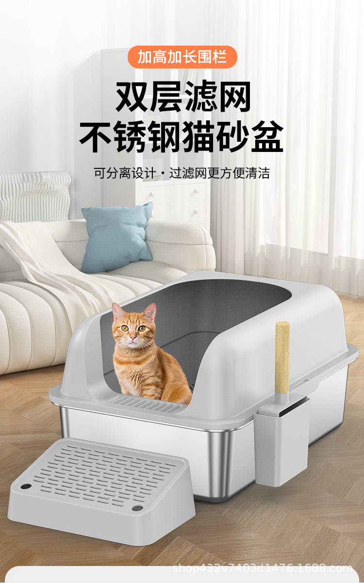 双层滤网款详情_01.jpg