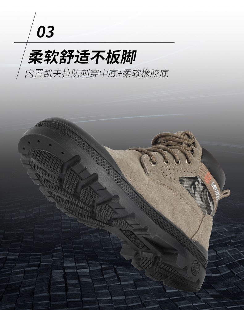 铄佳详情开版(1)_06.jpg