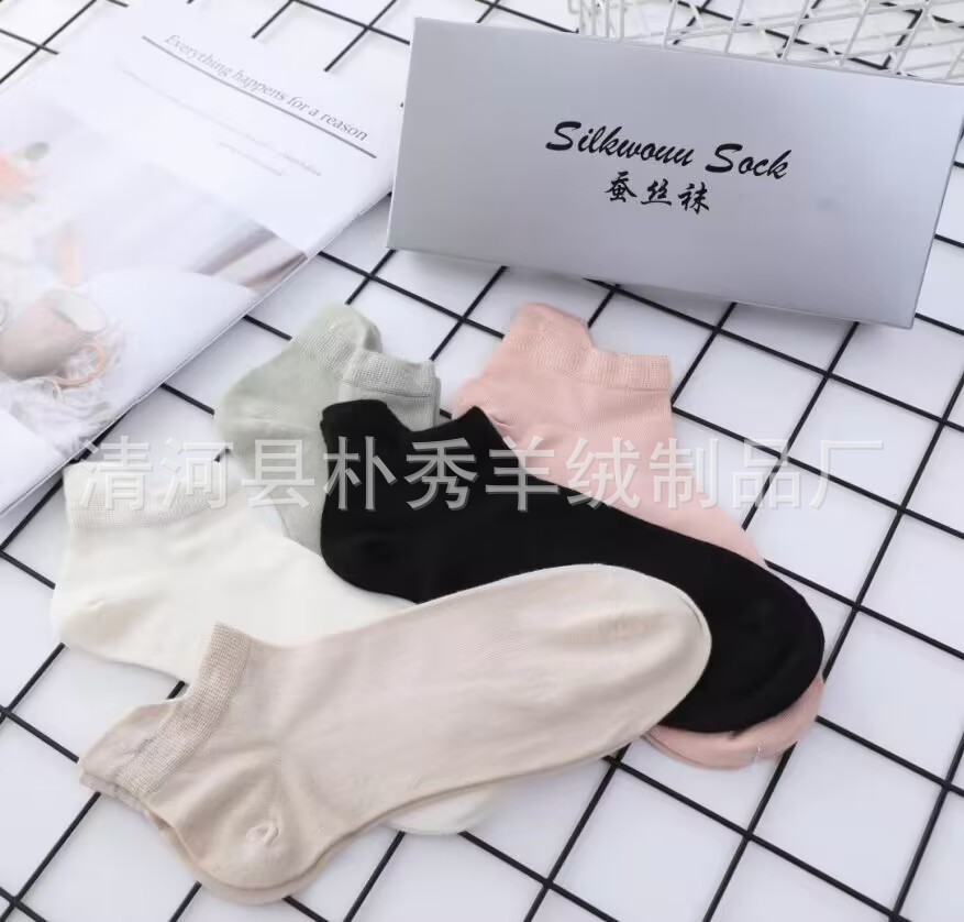 82A1A54099FBF357E463A2B6D029E5