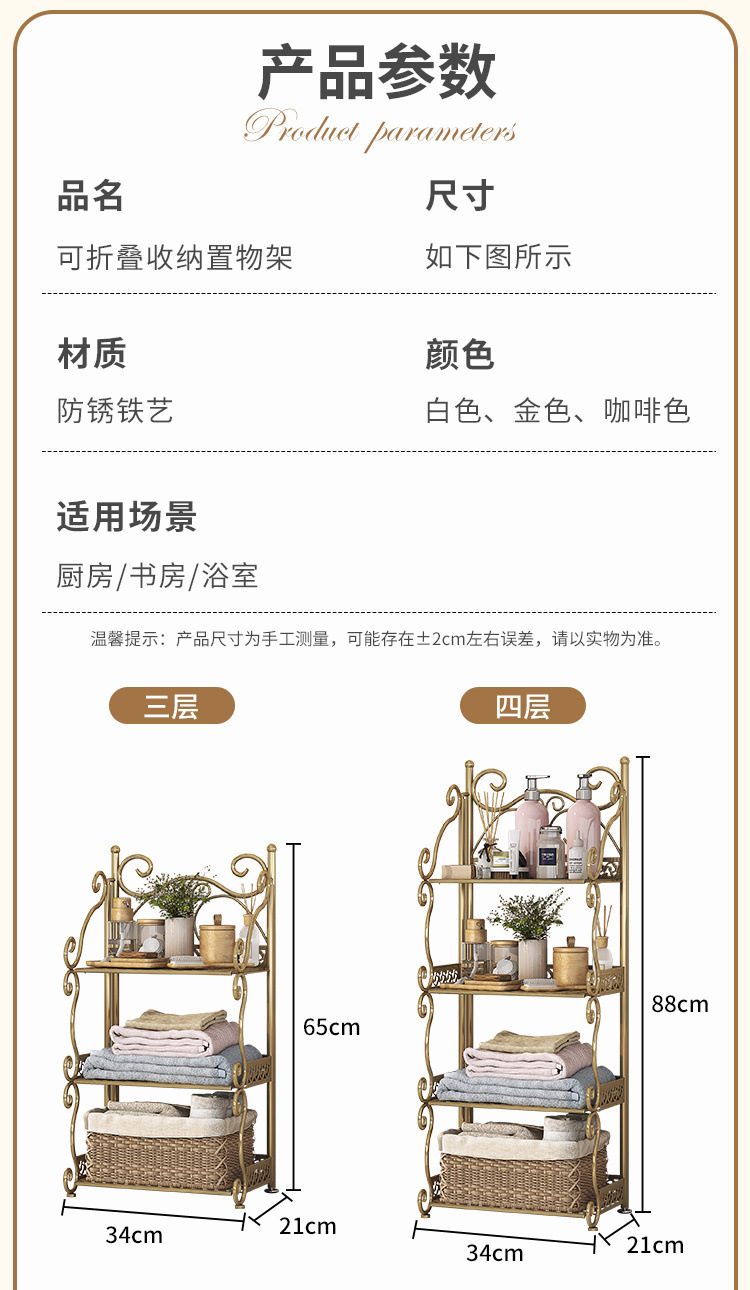 8773c962-5a9c-44f6-b7be-a08dcbe99887.jpe