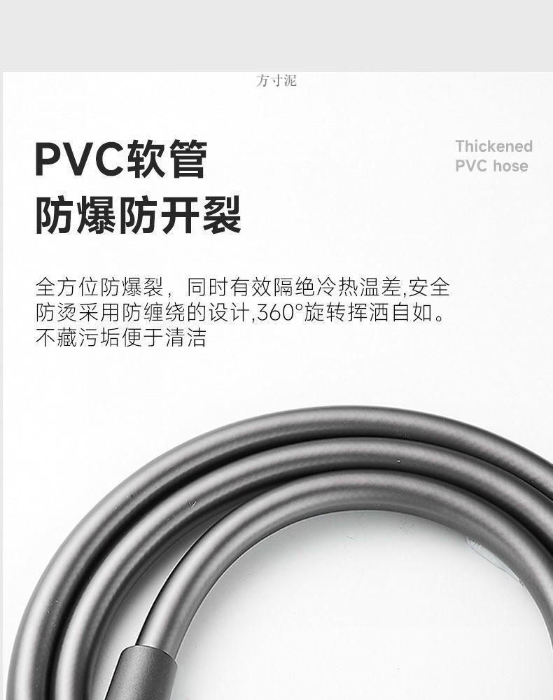 e1adc9fc-763f-4aa2-a8f4-213967957d6c.jpe