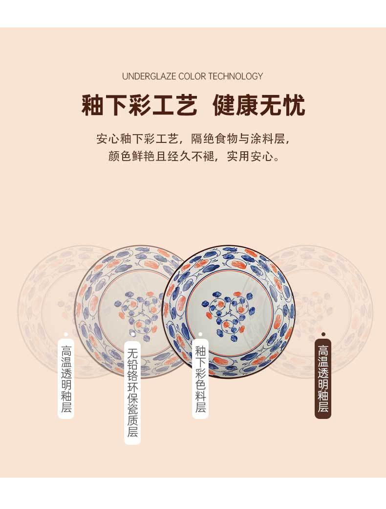 详情页_05.jpg