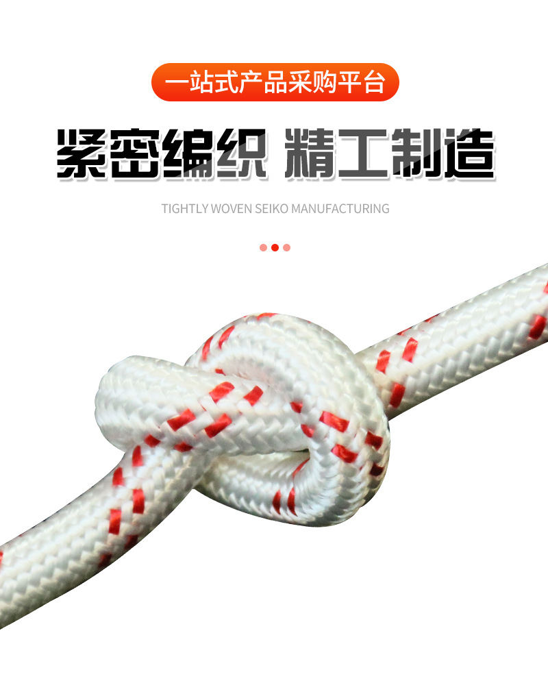 详情改_06.jpg