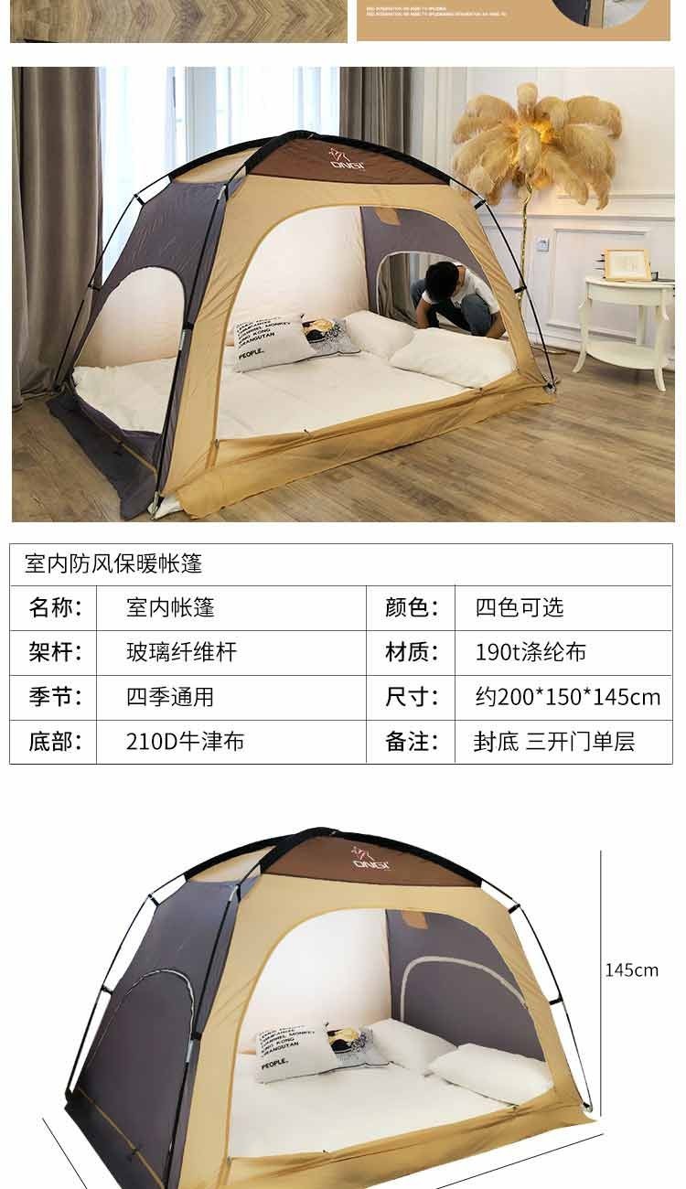 45c68a14-ca90-4fe5-bce3-6de1d6d51241.jpe