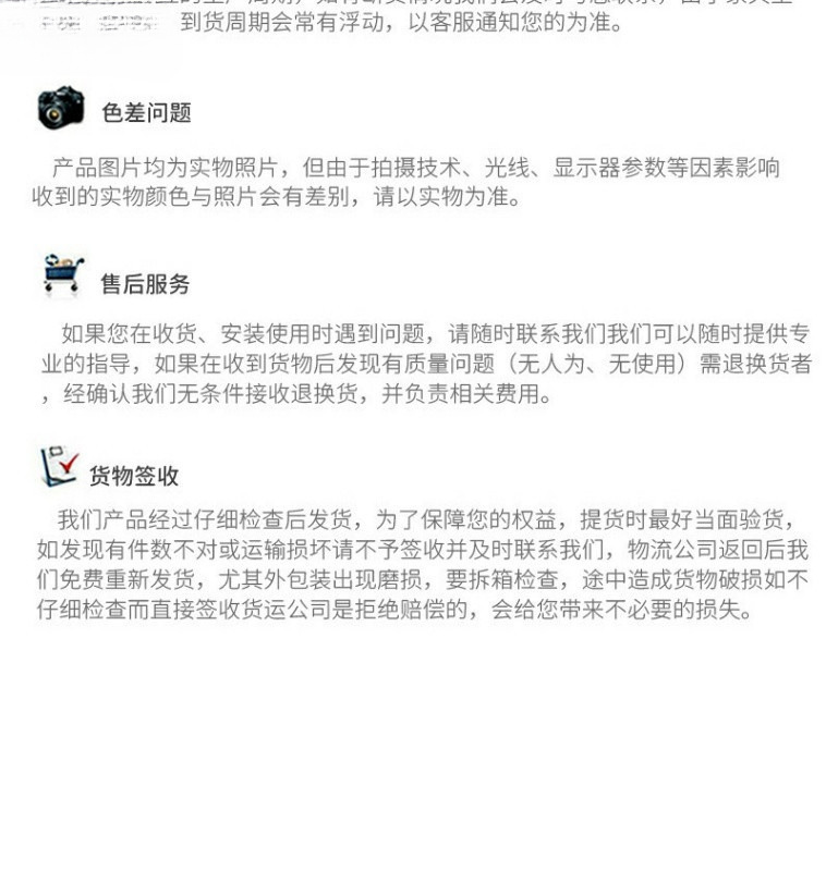 O1CN014KXqX31Y8SoW36SVi_!!2220056713014-